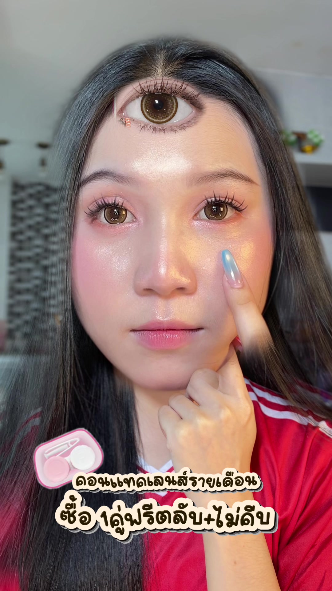 @ฟิล์มชอบกินเตี๋ยว><
