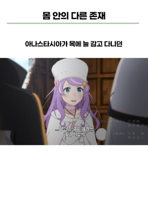 @Naniton