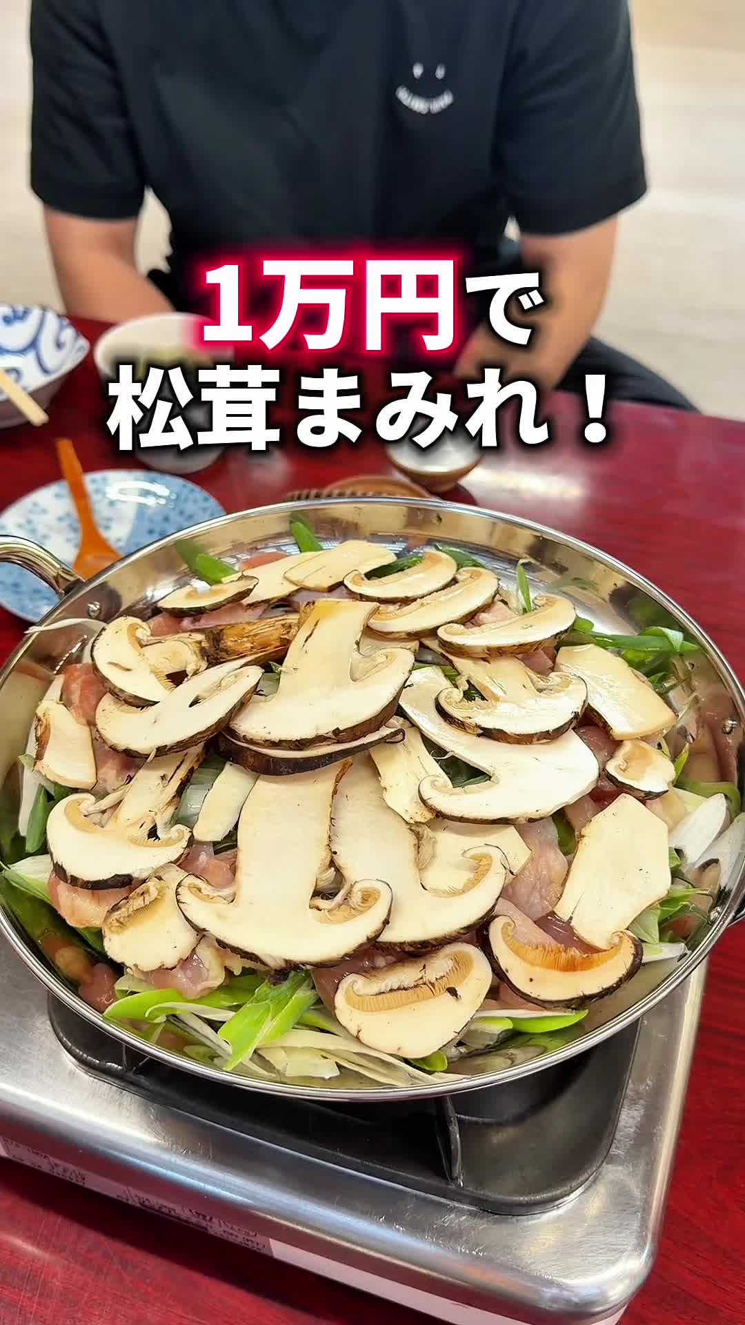 @食べすぎグルメ旅🍽-Japanese food-