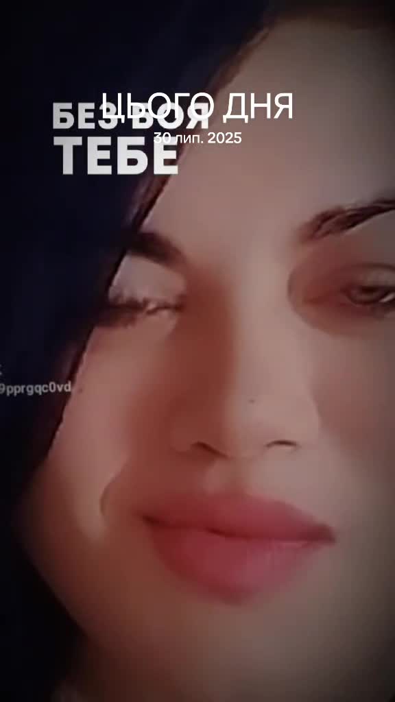 @🇺🇦🩵ВОля💛🇺🇦