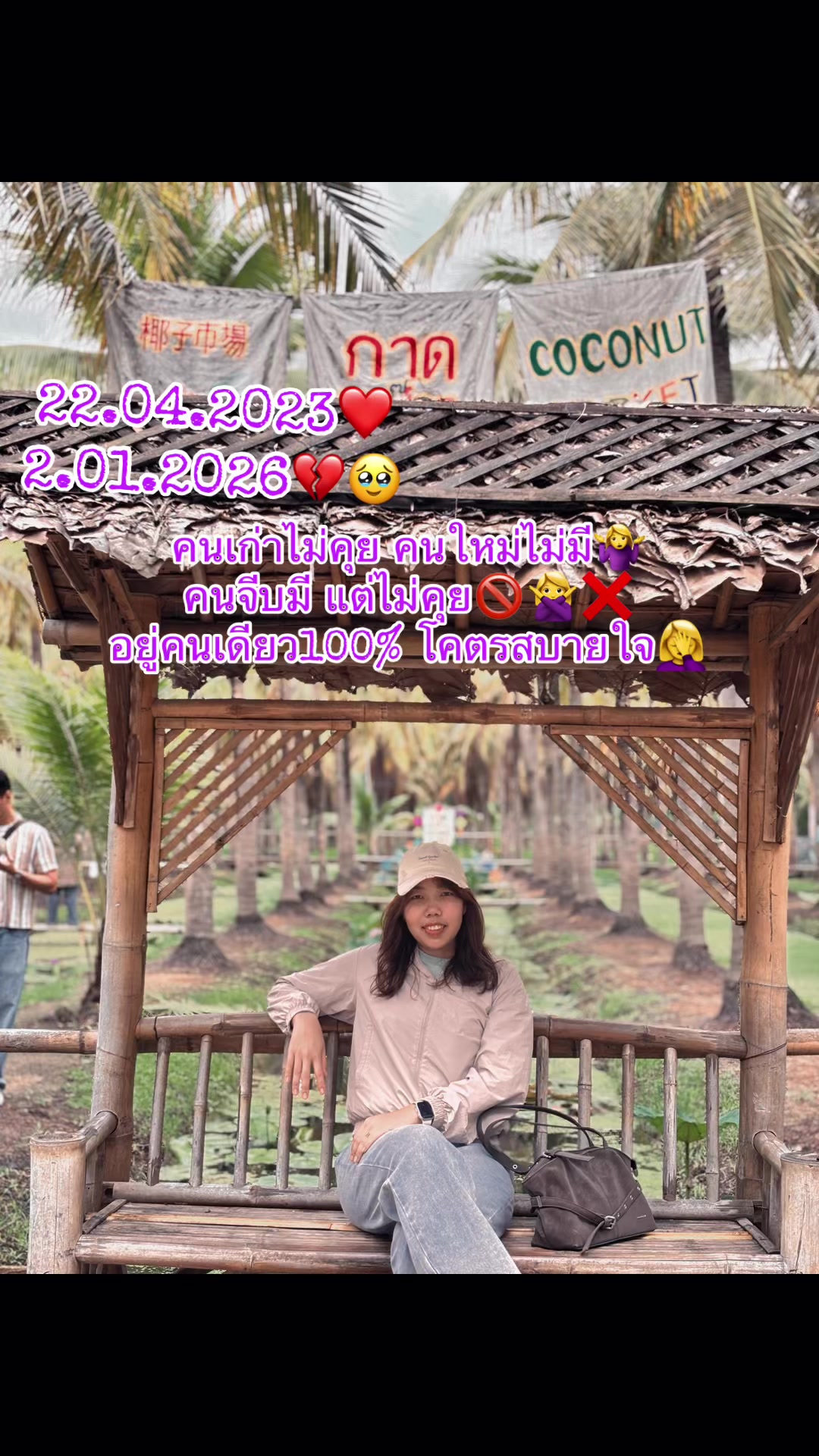@💦Pxim💫🦋