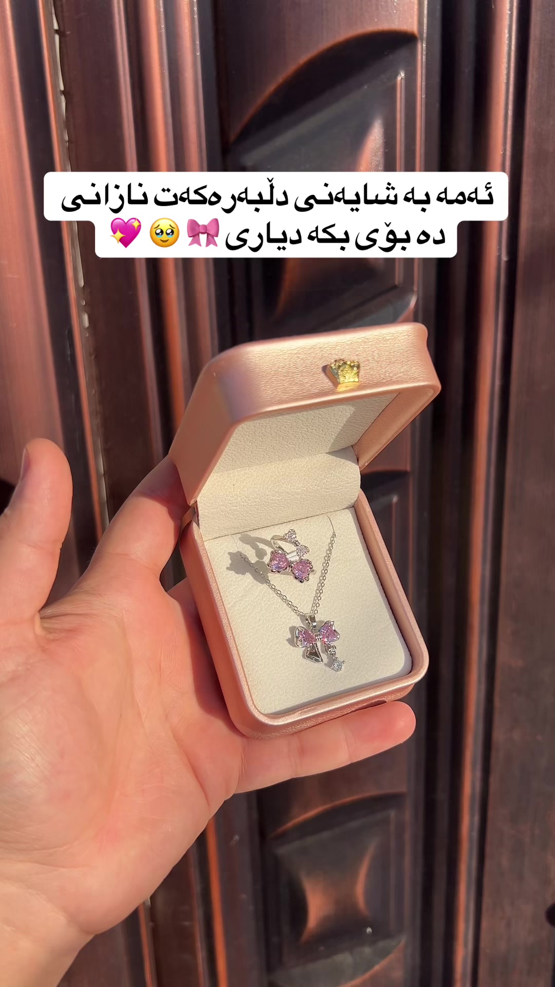 @kristale.flower🌸🥺