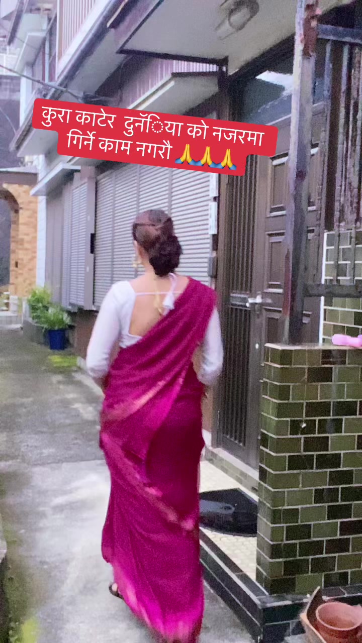 @कल्पना शर्मा