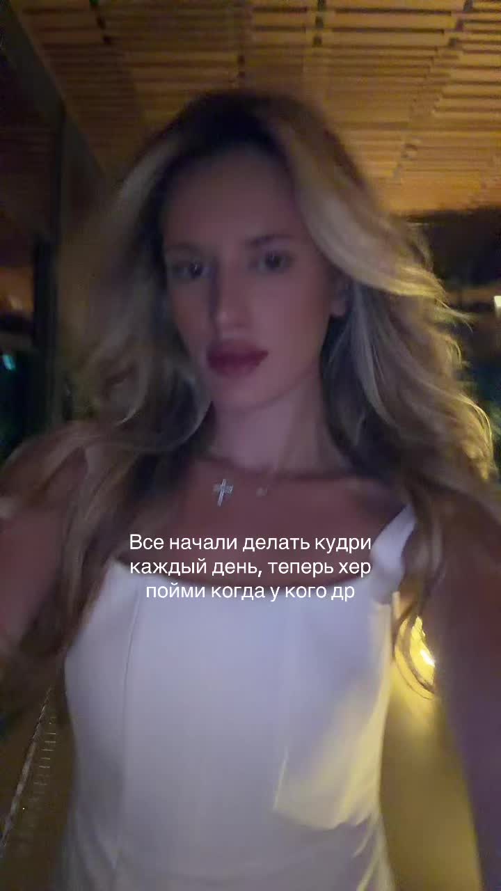 @Veronika