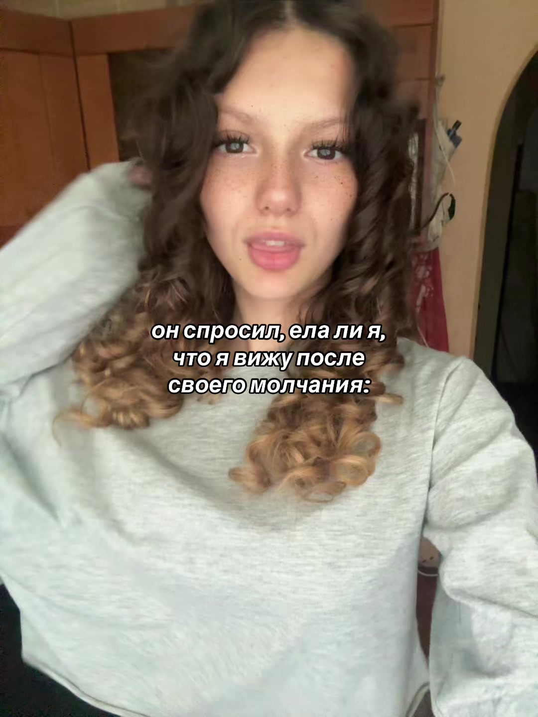 @lilpolinchik_🤍