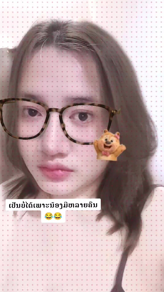 @# ສາວລາວໃຕ້ 🇱🇦