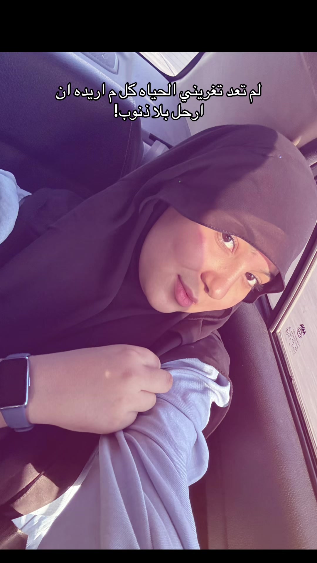 @سمسمهه😍&hearts;️