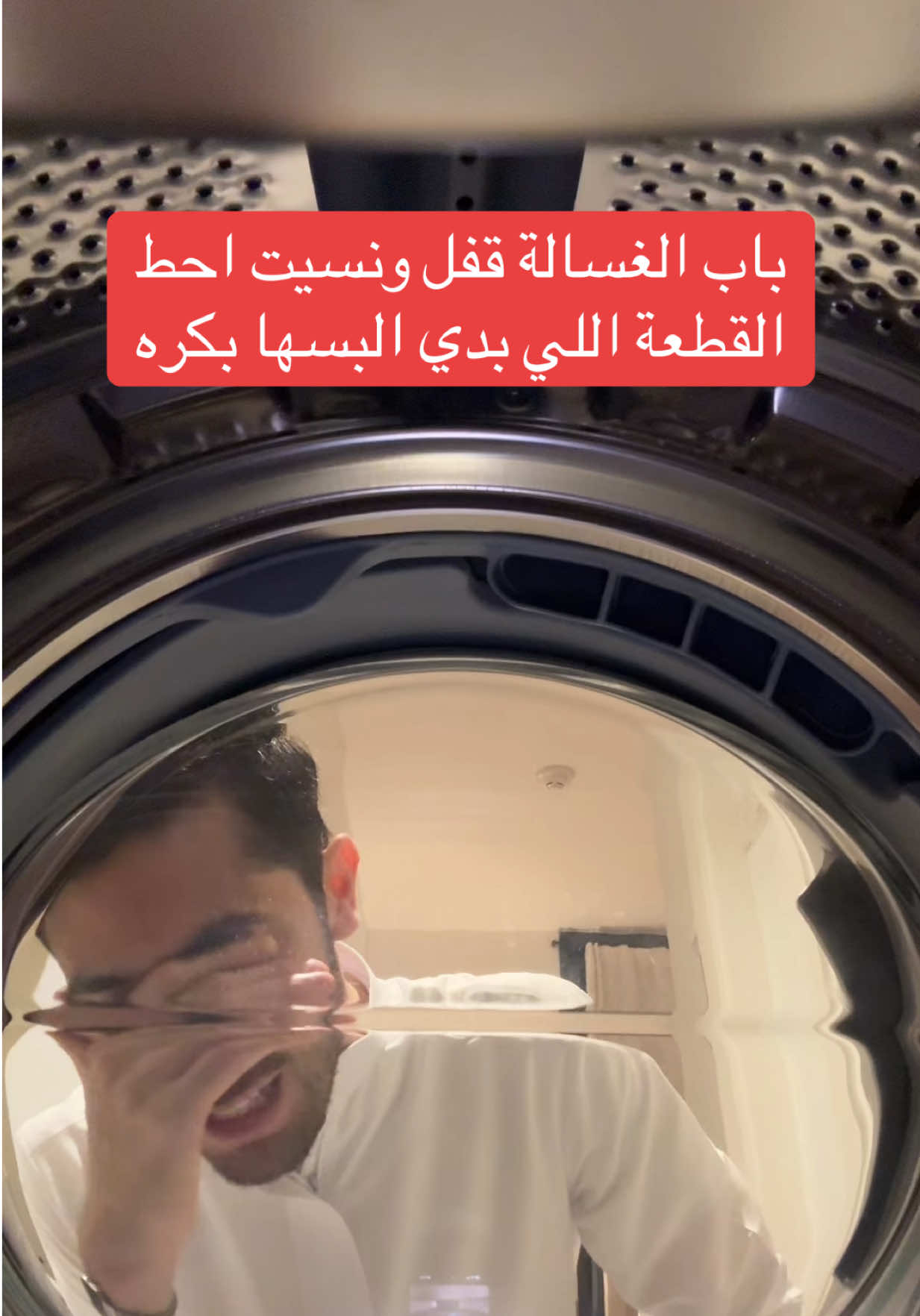 @subhi صبحي