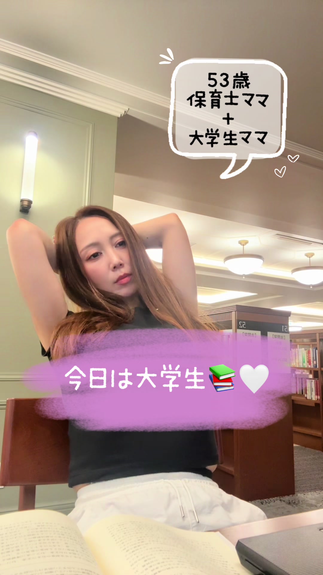 @保育士Cheeese