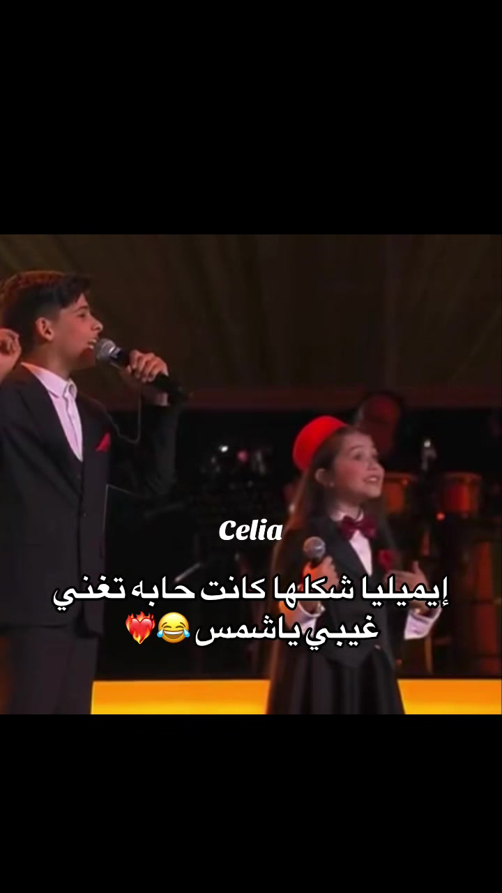 @Cecelia