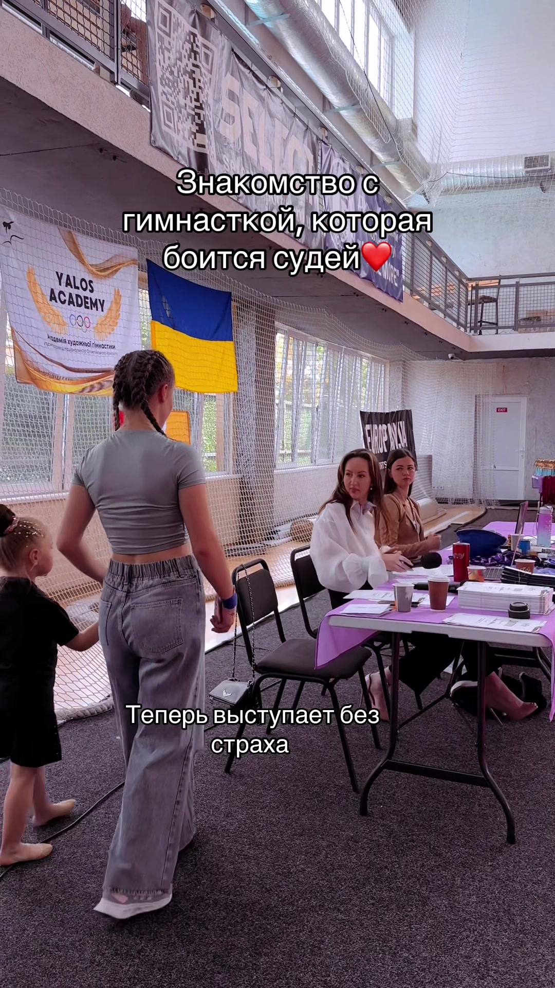 @anastasievna_yalos