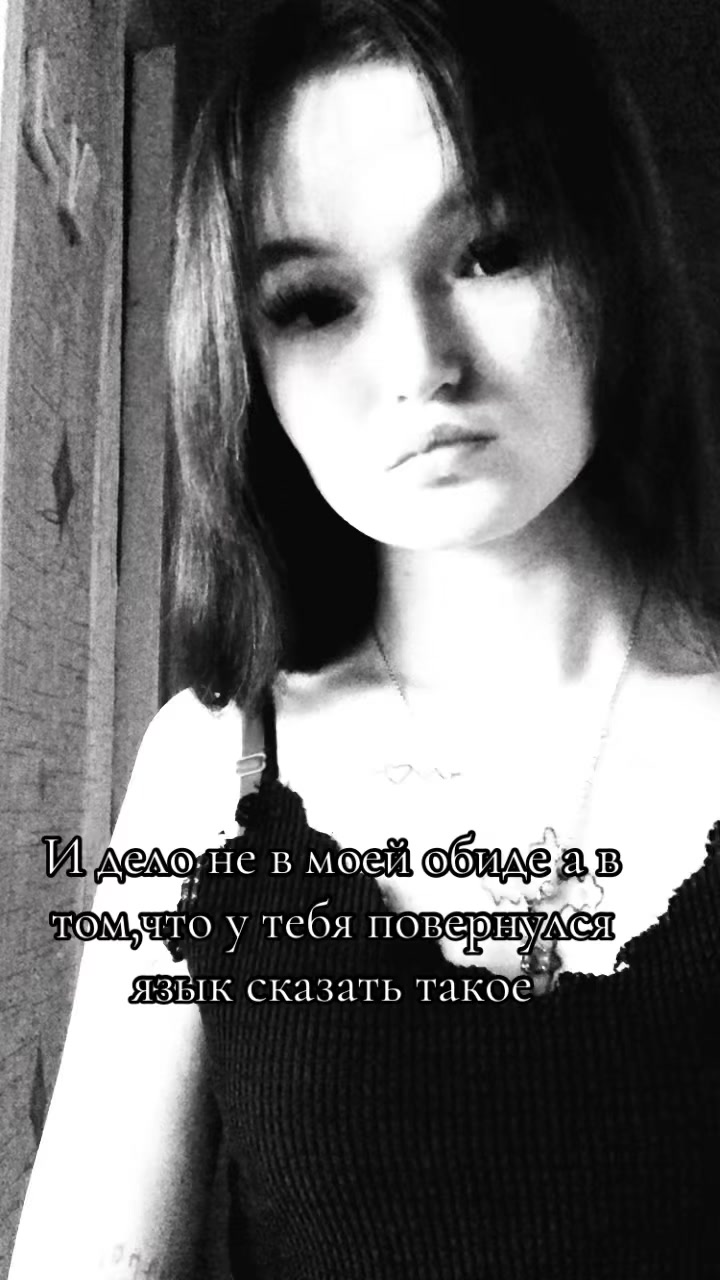 @Лисёнок🥹💘