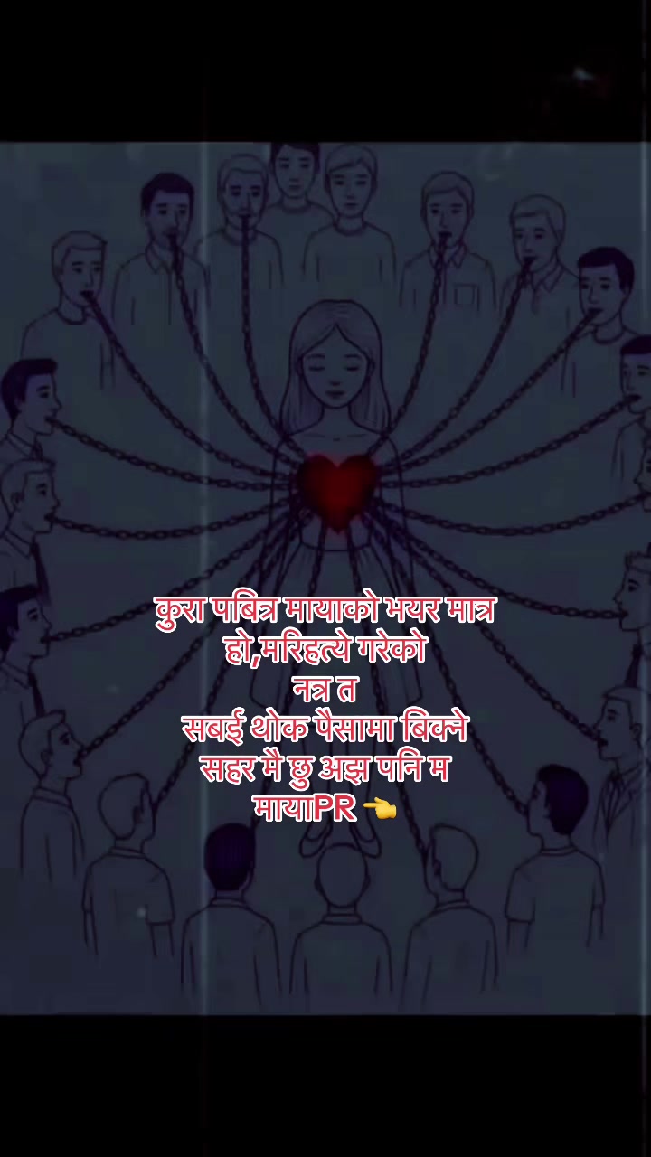 @Broken Heart 💔
