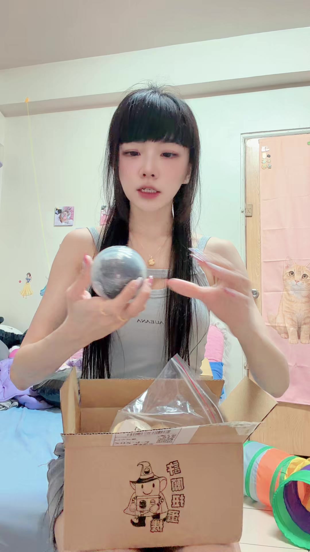 @wangmimi1202