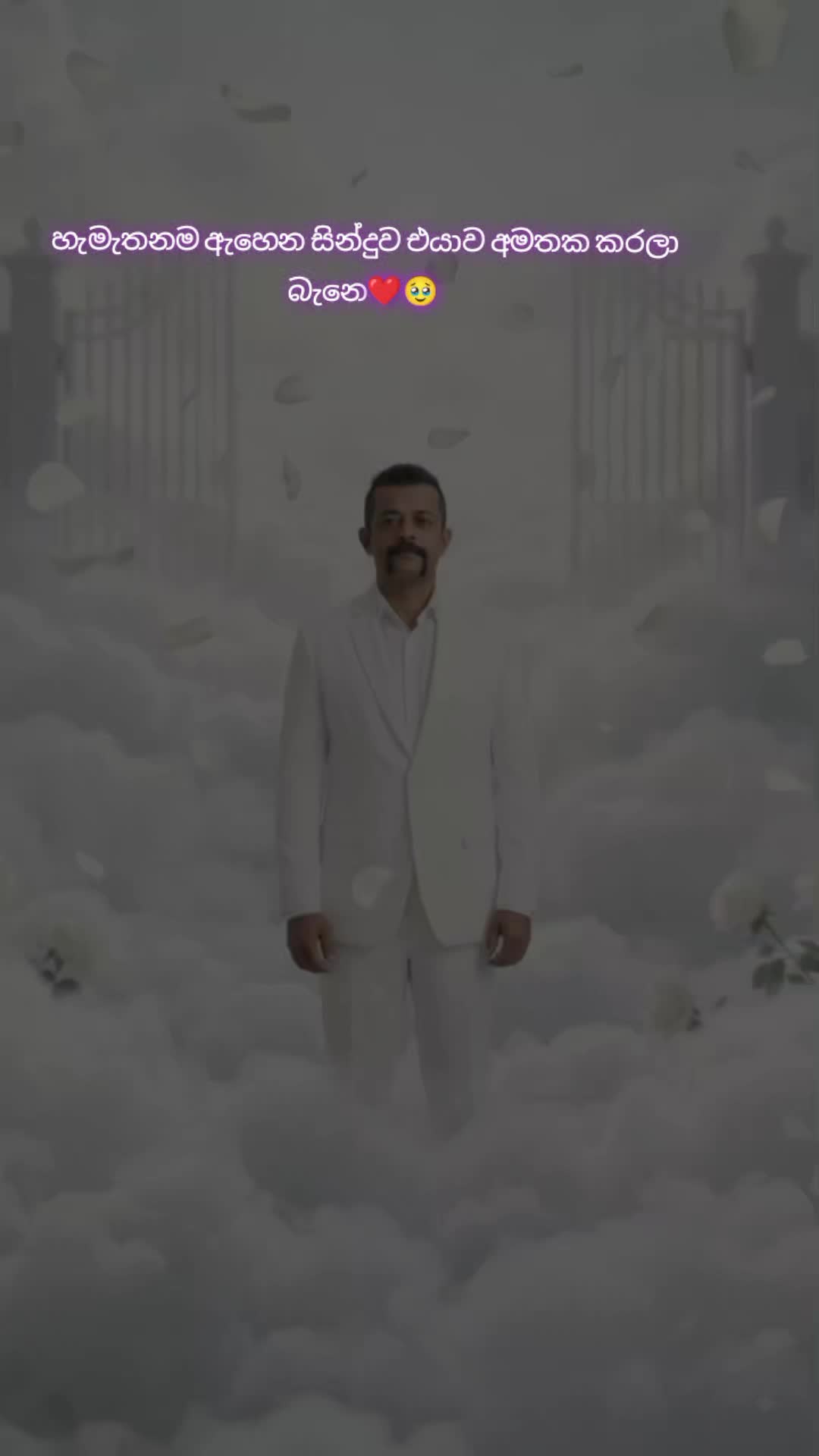 @𒆜 🇱🇰🆂🄻↣පොඩි🤏නිශා🎧🎙𒆜