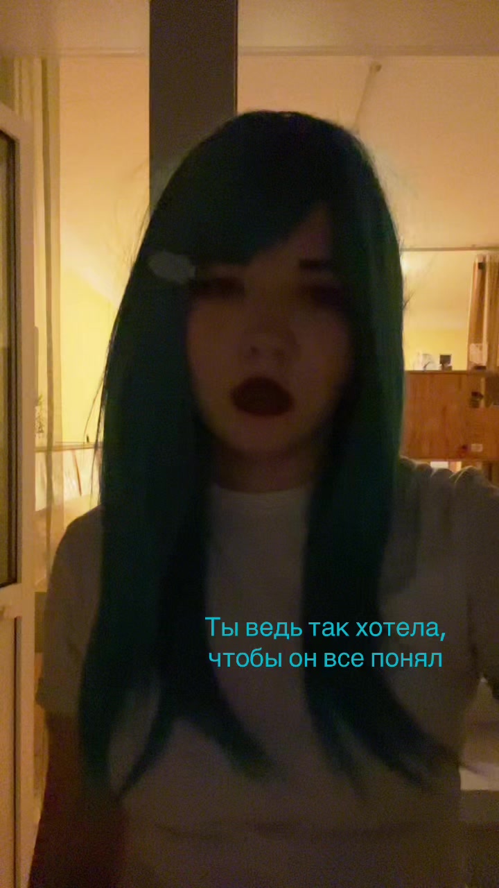 @карамелька