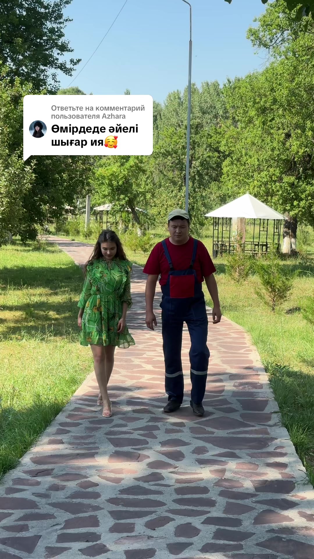 @ainurym.ozenbay