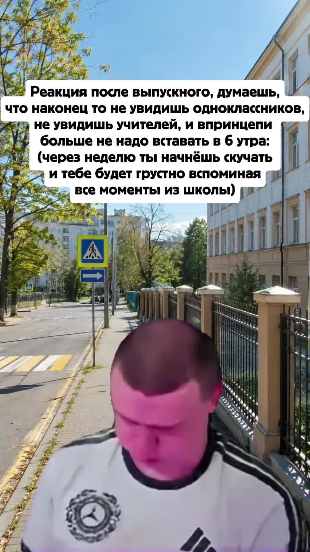 @лера