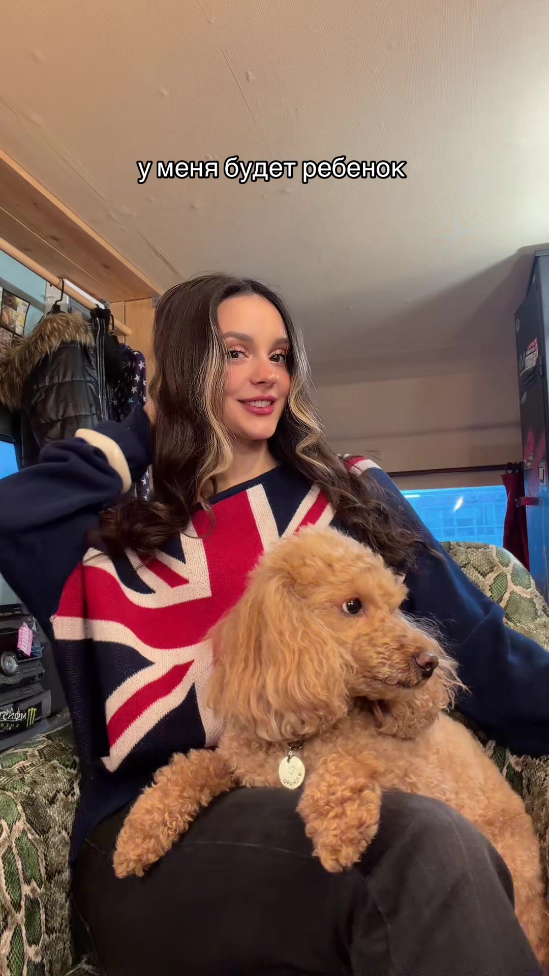 @daryana 🧃🧃🧃