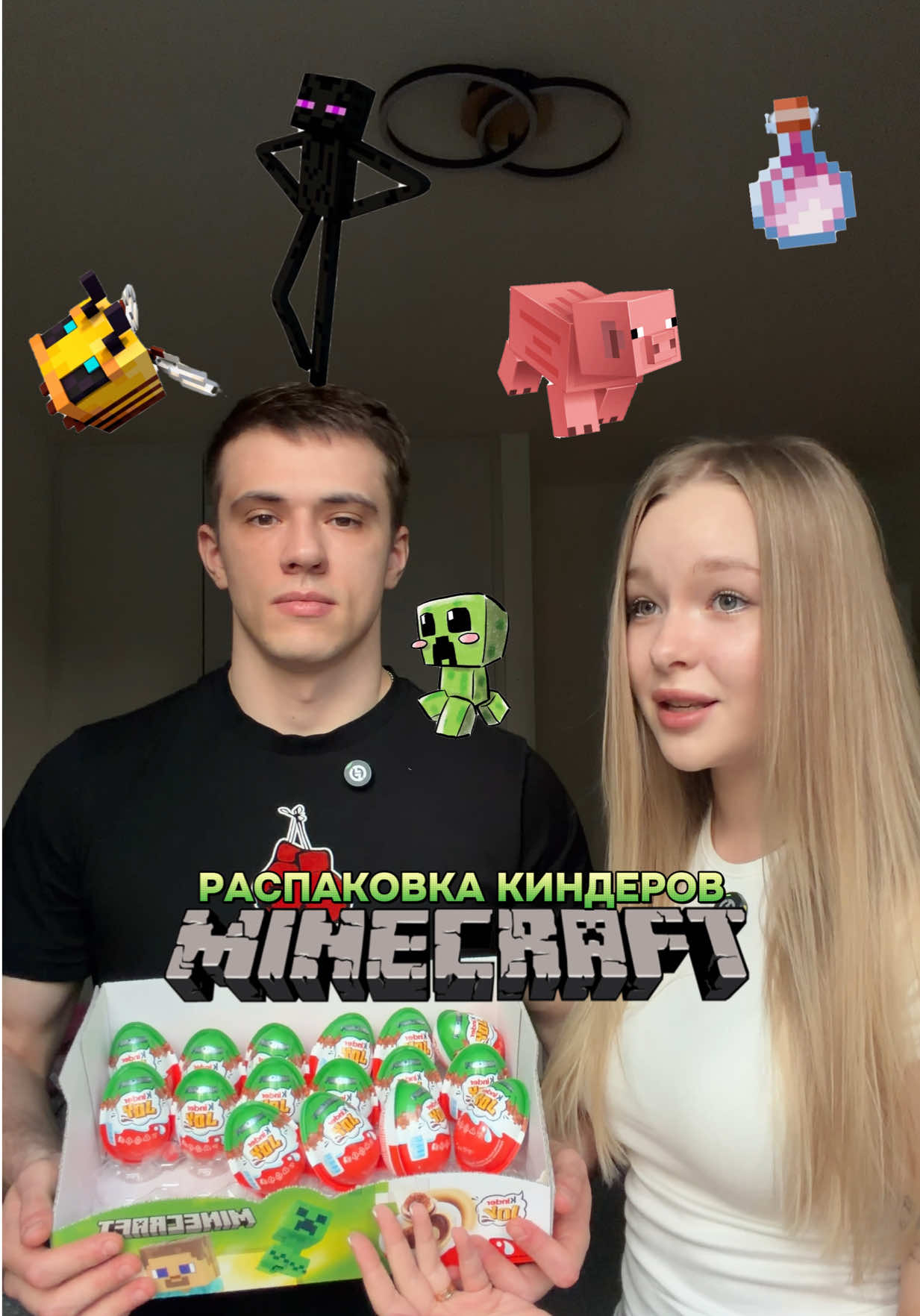 @АНГЕЛОК 🪽