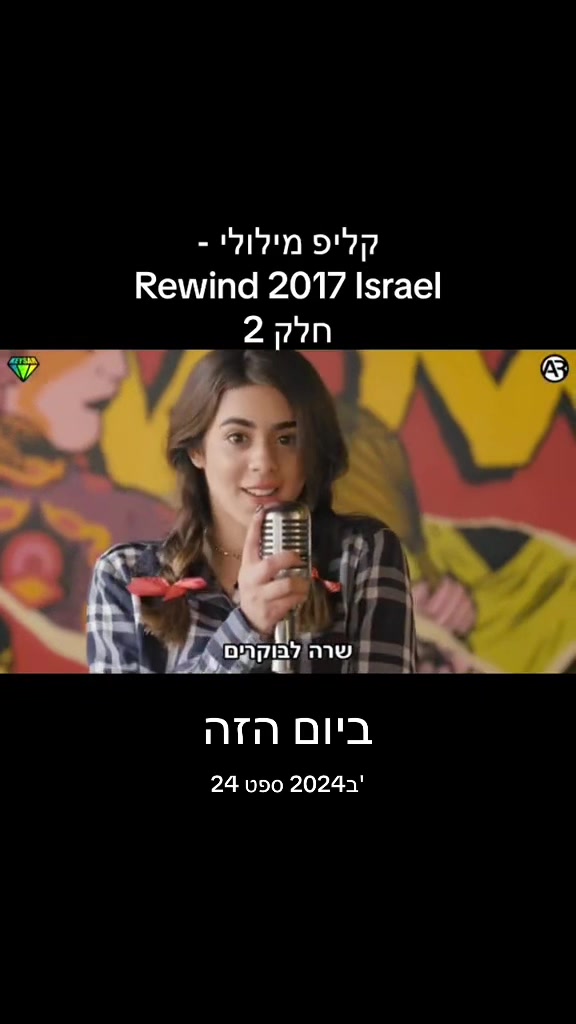 @ITGNOSTALGIA
