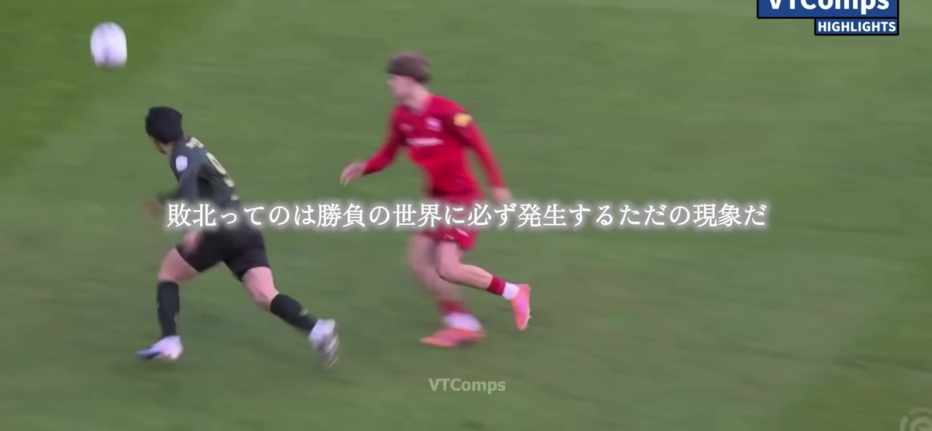 @上田好きな綺世