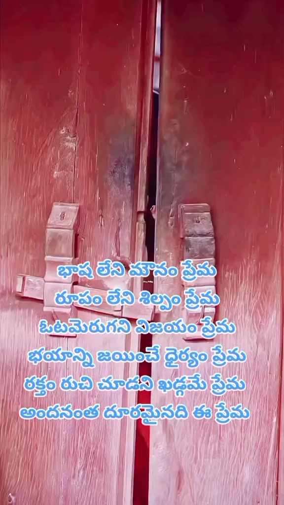 @dhandalaswami