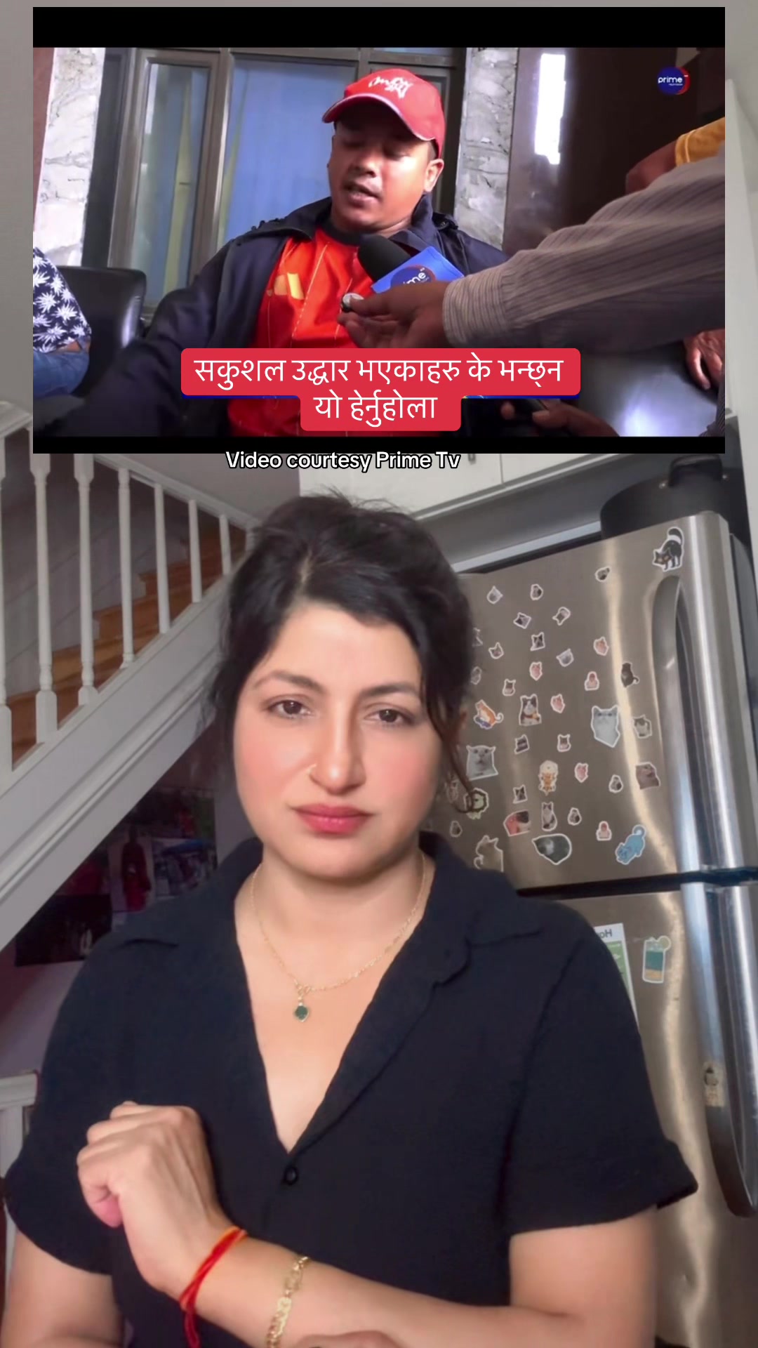 @Miss Nepal🇳🇵🇺🇸