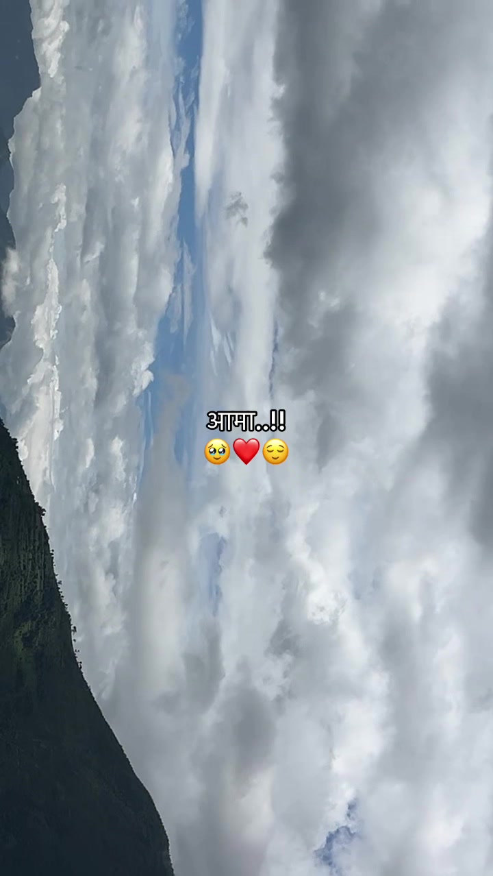 @पुरन मगर🌷