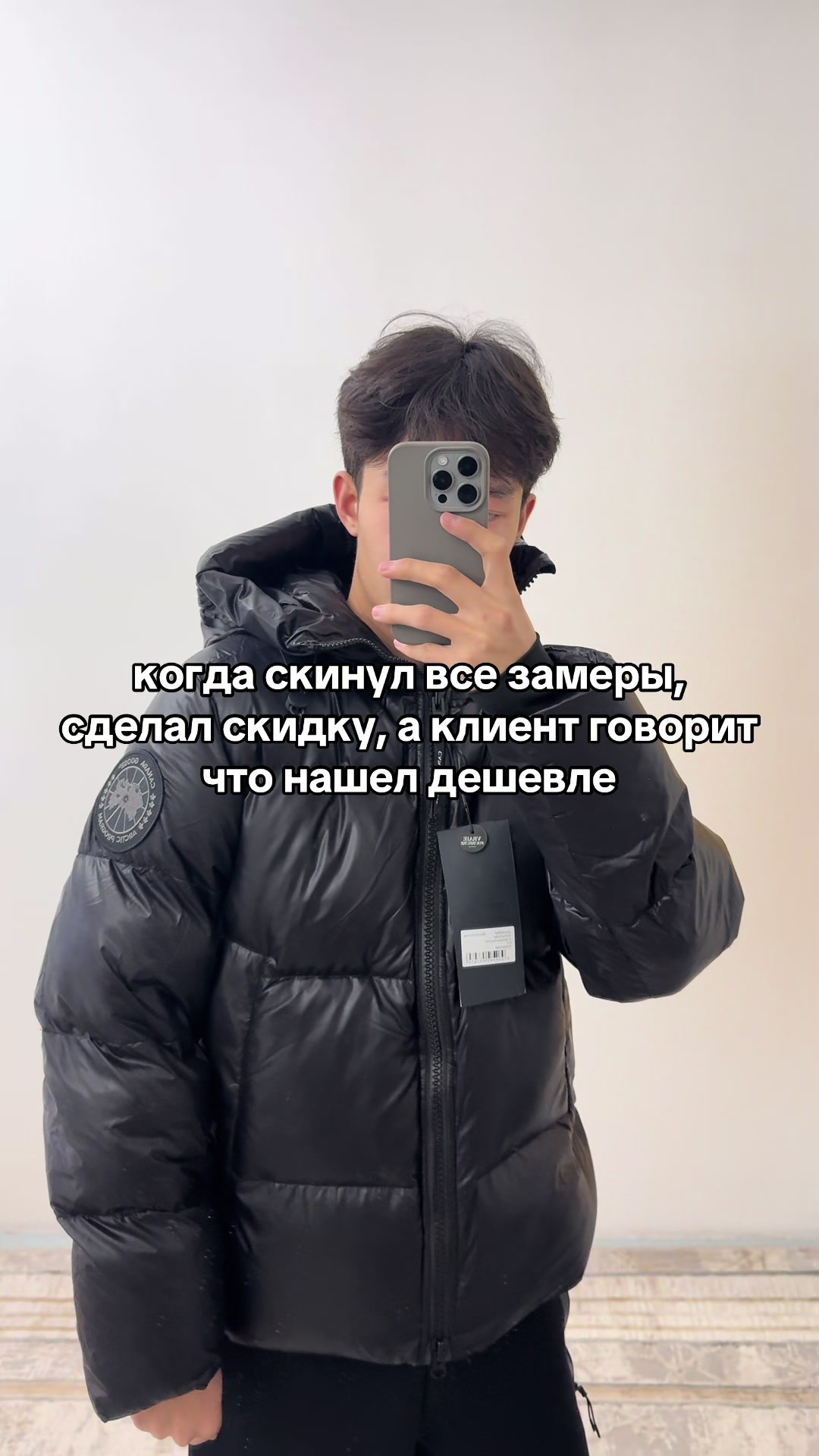 @nemzzz_shop