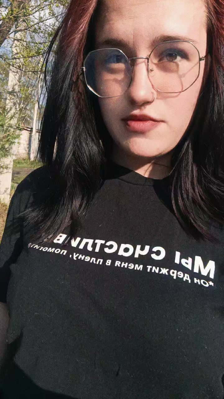 @❤️🇷🇺Девушка из России🇷🇺❤️