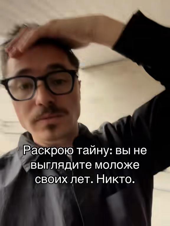 @pankratsky