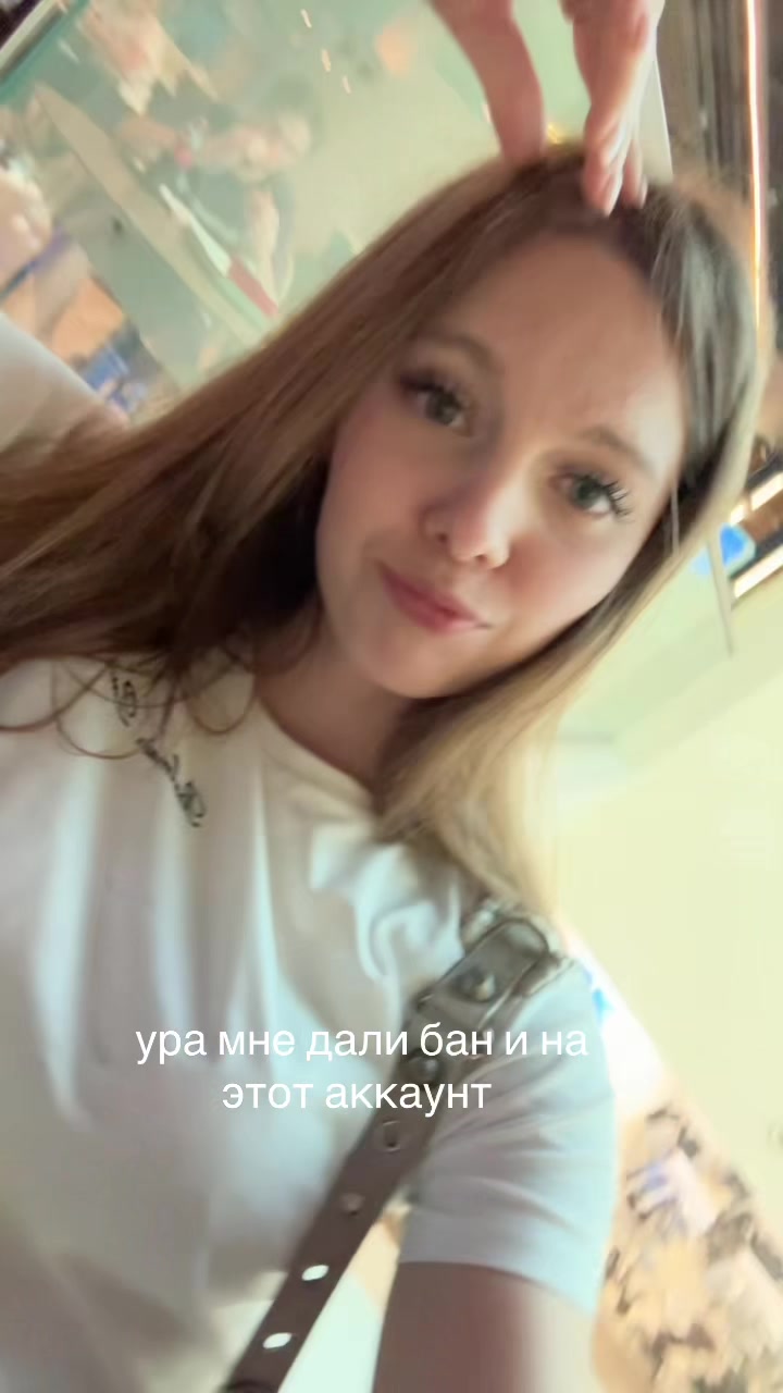 @asya_lovu