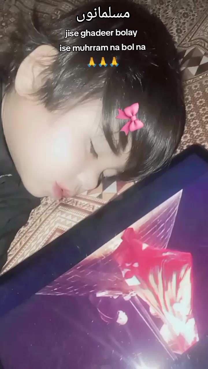 @فروا بلال 💖🌸