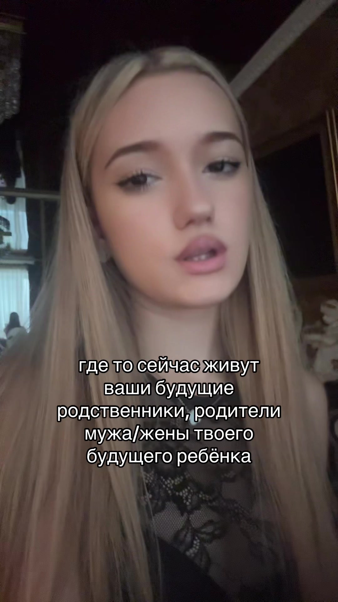 @Гроза