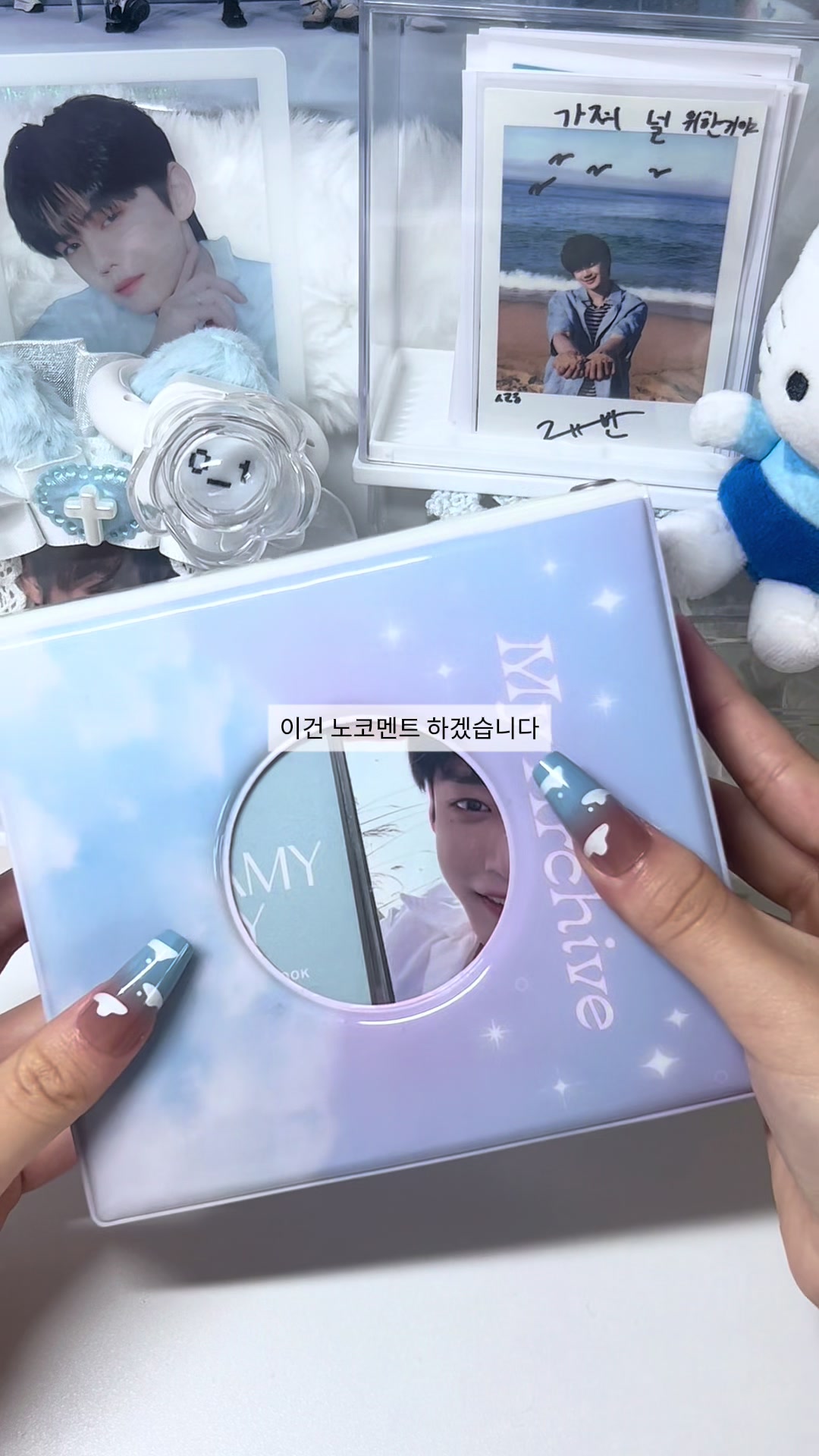 @김계인