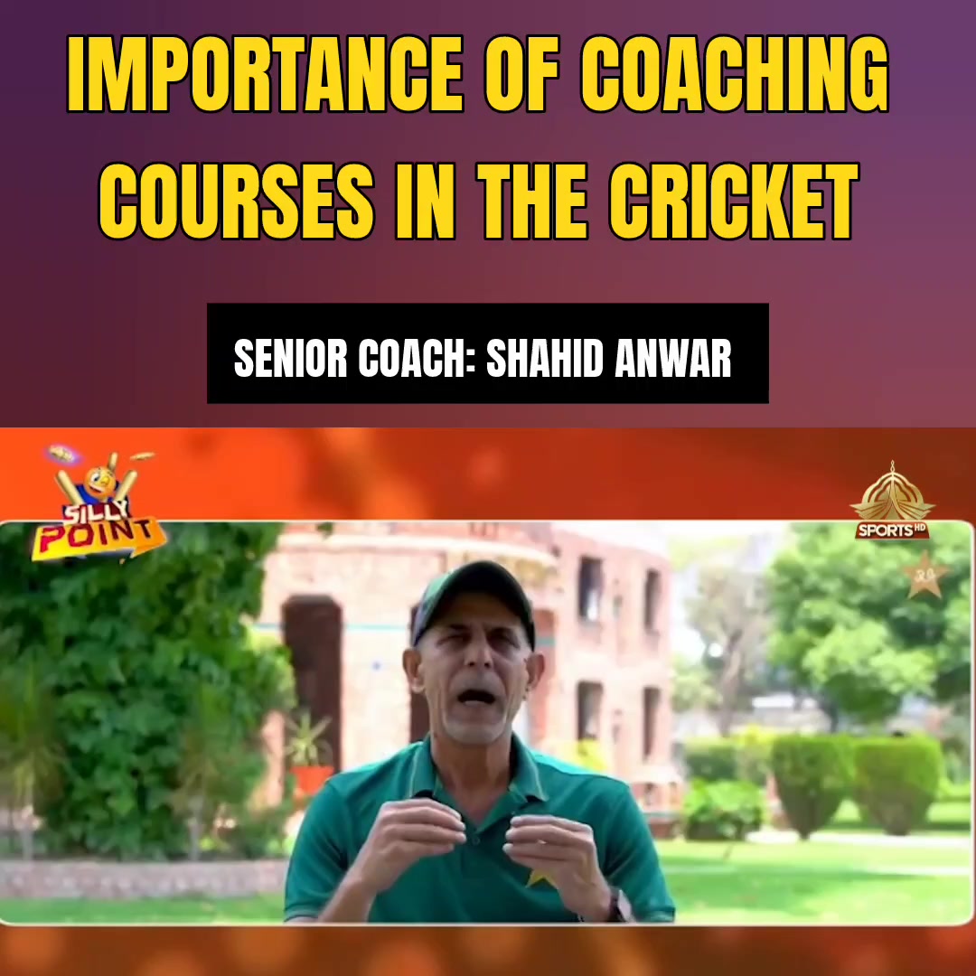 @PTV SPORTS OFFICIAL