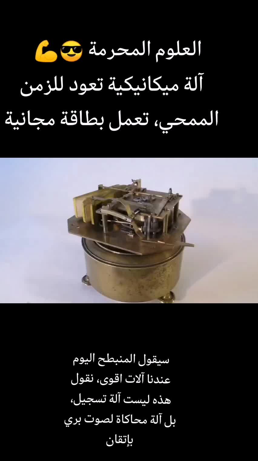 @⛏️📌📐Detector🧲⚙️🔗🔑