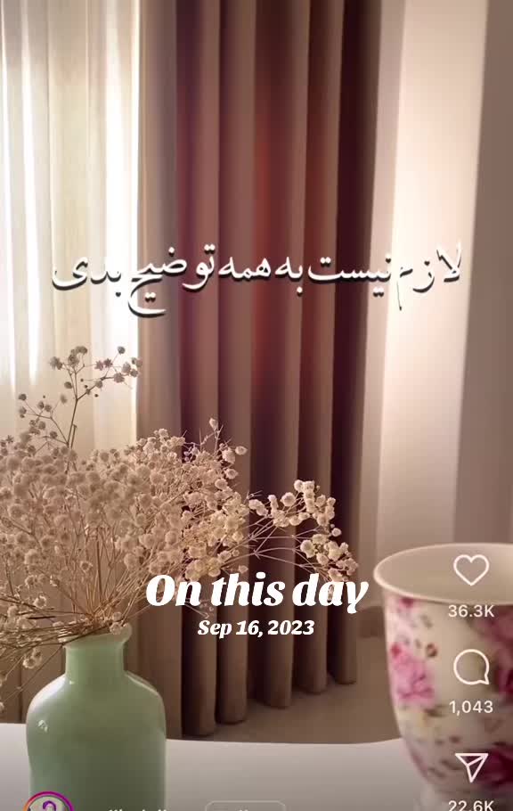 @Sonam