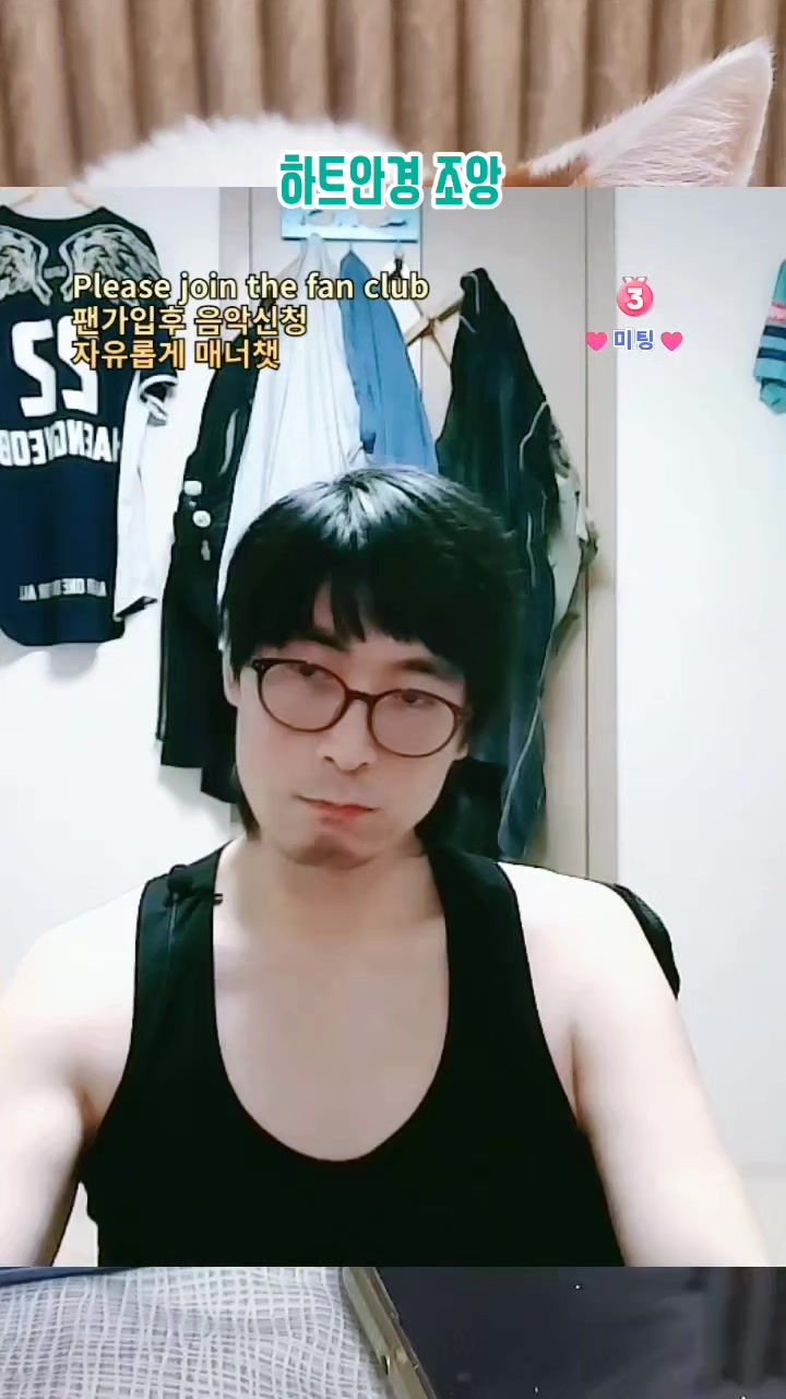 @이폭간