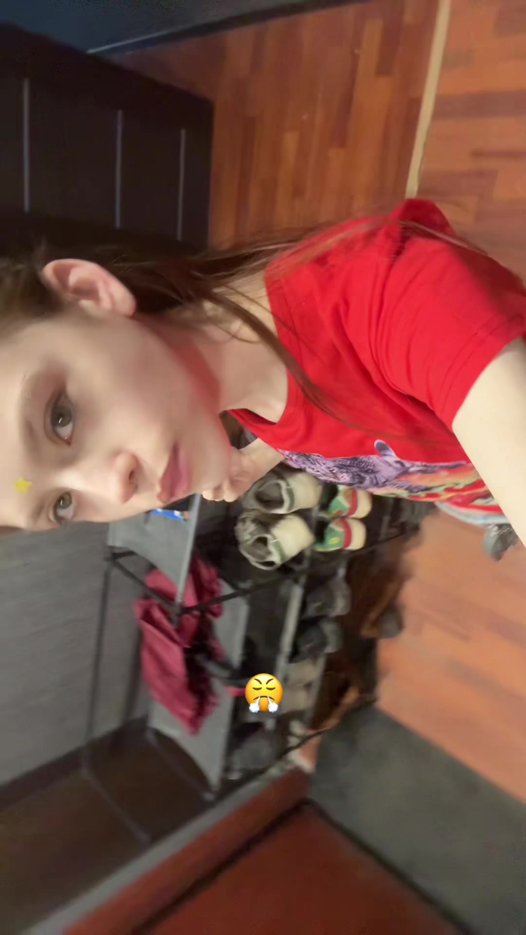 @карица
