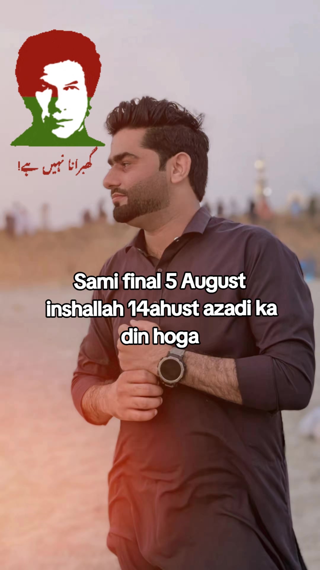 @𝗥𝗶𝘇𝘄𝗮𝗻𝟬𝟳