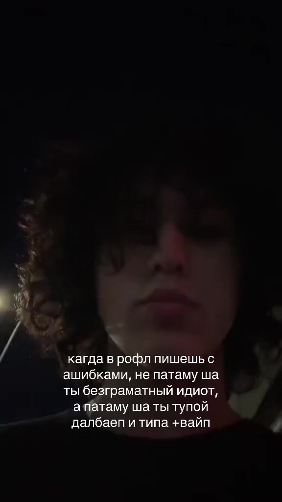@MAD