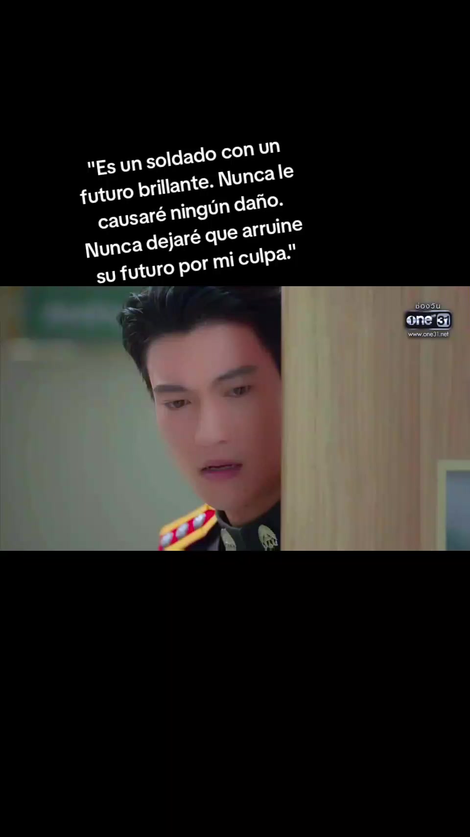@Sugatee 🇵🇾