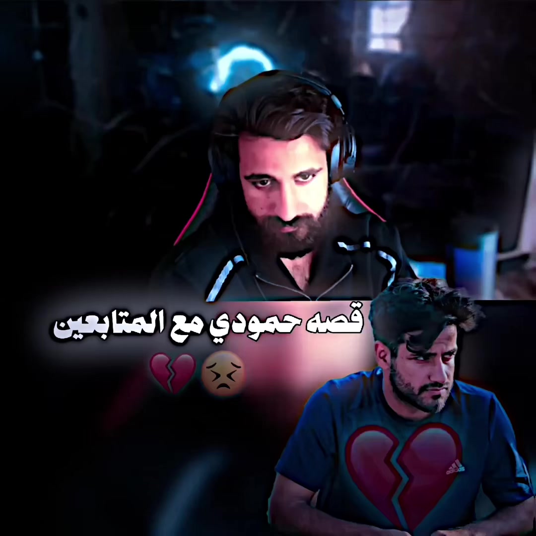 @كامبل 𓃵