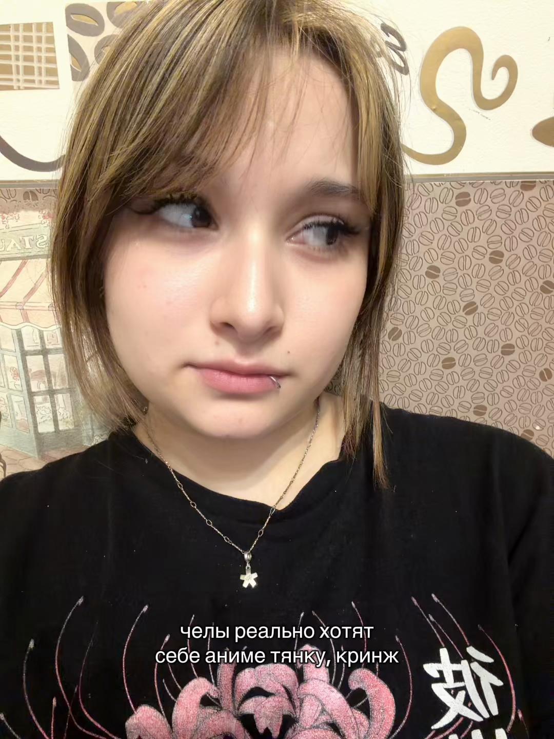 @m ♰