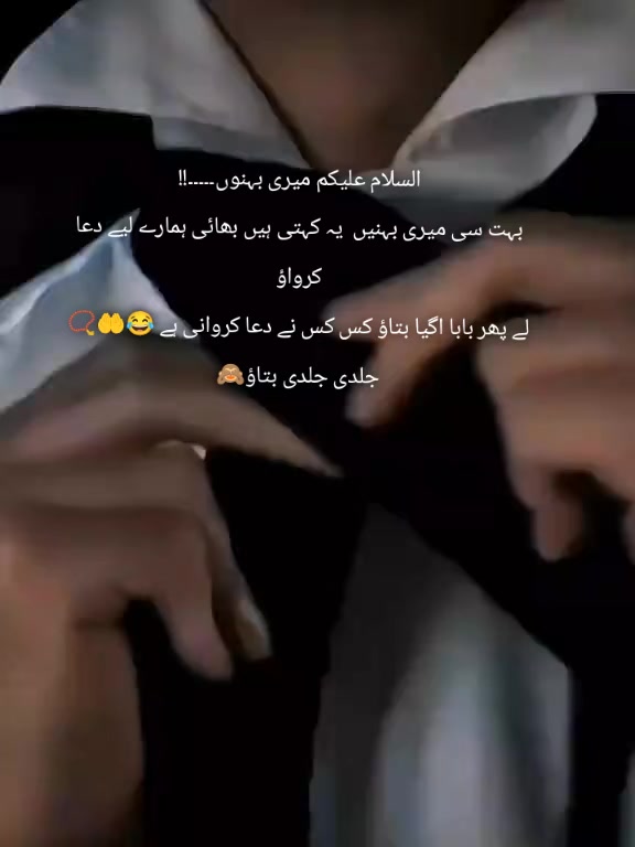 @𓆩ADII𓆪 👑