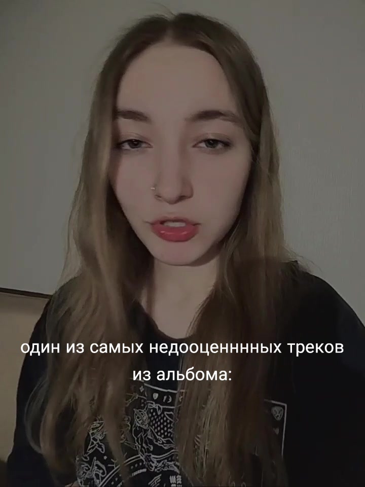 @соняッ