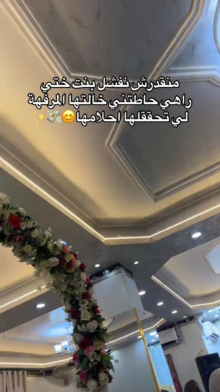 @𝑳𝒆 𝓓 ❤️🐼