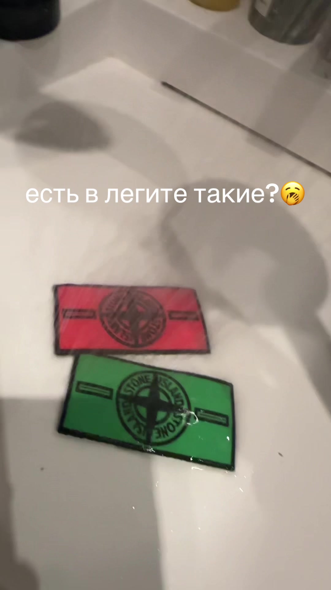 @не фейс #стрелок из пу